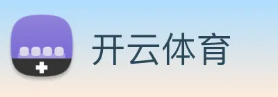开云 Logo